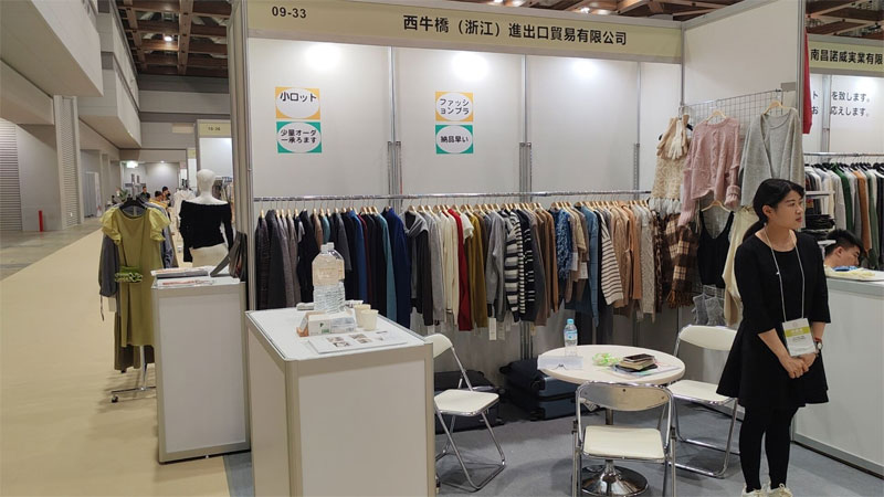 West Bull Bridge onthult de nieuwste truicollecties in Tokyo's AFF 2024: Connecting met Global Fashion Leaders